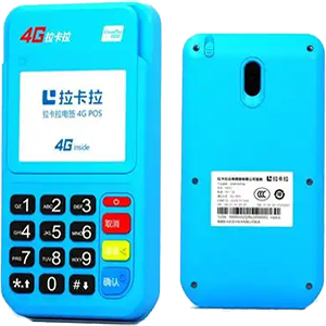 韩城拉卡拉电签版扫码POS机